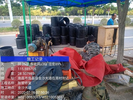 寻乌管道短管置换-管道顶管-炜誉市政