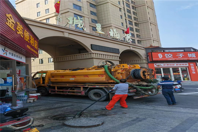 寻乌管道清淤的危害性？炜誉市政工程有限公司