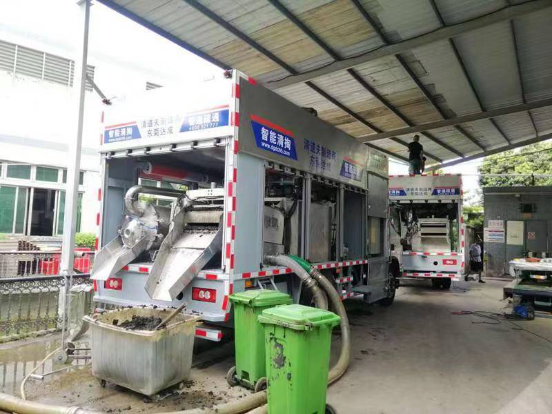 寻乌管道清淤中清洗步骤有哪些